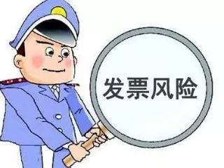 什么是立案追诉 cc372f1d92cc4bea9c8308434c43c65b.jpeg