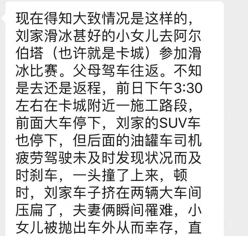 父亲是拉车的牛原版歌词 cd00ce324aa74a2aa67bfc0cc0c6f818.jpeg