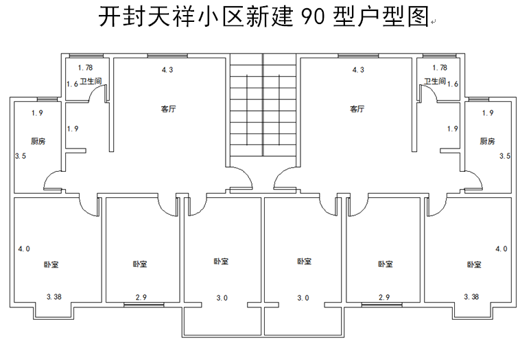 人口节点_人口普查(3)