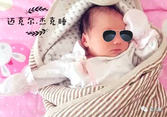                     立秋后该怎么给宝宝盖被子？记住一个数，宝宝不着凉还睡得香！