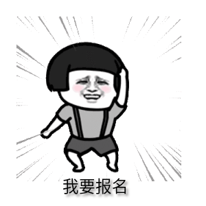 返回搜       