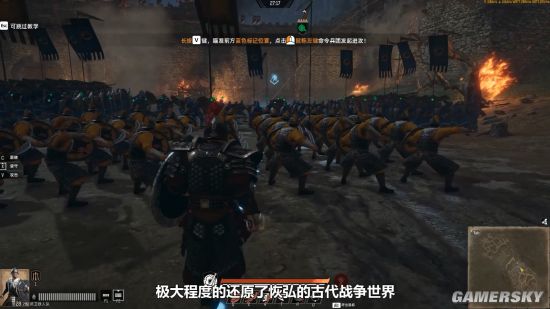 3分钟看游戏:打仗是男人的社交以智取胜唯有《战意》