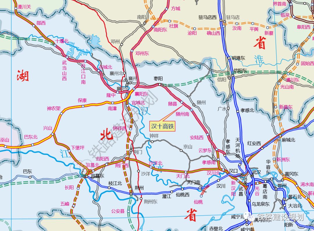 汉十高铁+郑万高铁最新消息来了!
