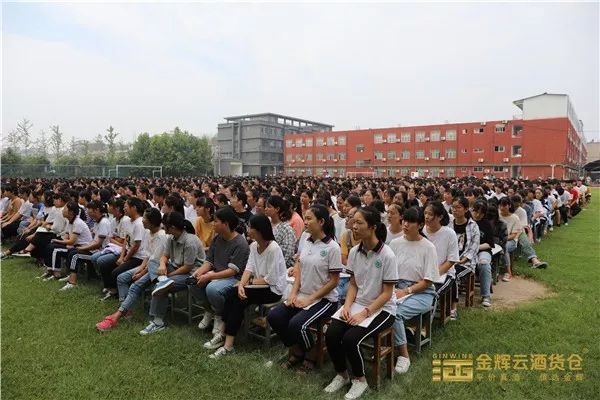 鹿邑二高首任校长张少立,鹿邑二高党总支书记,校长罗卫东,奖学金管理
