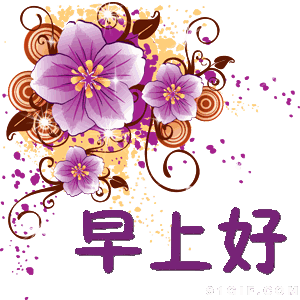 d56fe2706def42df833ff5877d50860c.gif