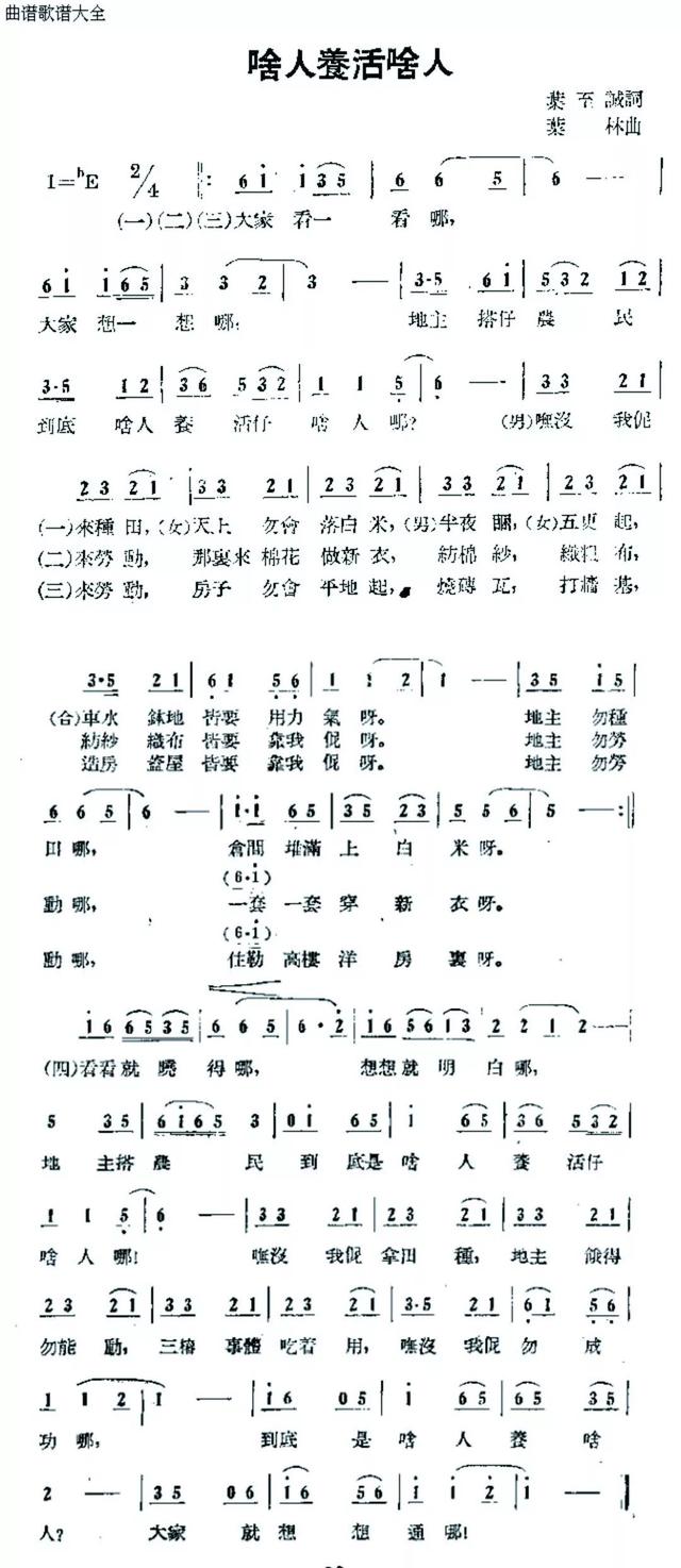 d635653e4de74c5785871c460f6776dc.jpeg