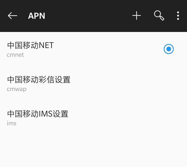 网速慢是手机的问题还是卡的问题 d64f9c2bd8c74fc9ab2c3a904b15f223.jpeg