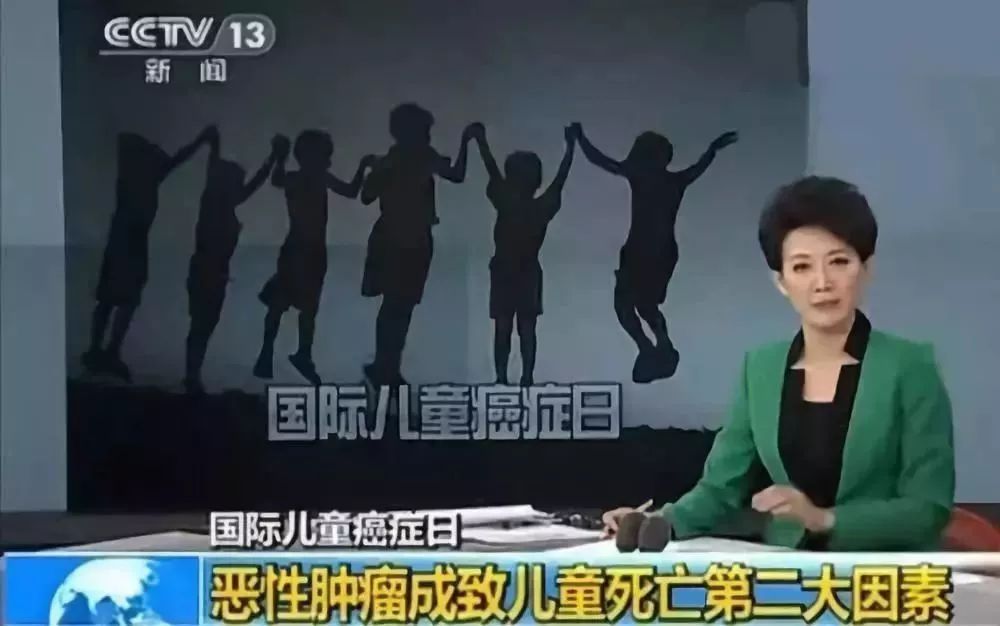                     这几种早餐被列入“黑名单”，你还在给孩子吃吗？
