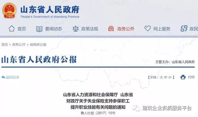 d9cef2af54de442eb3022ac27d531325.jpeg