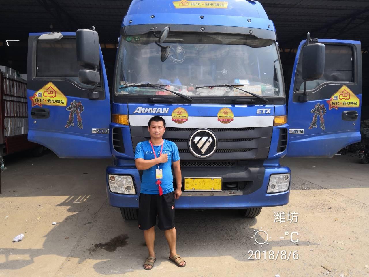 挂靠车辆发生交通事故，挂靠公司要承担责任吗？（最新发布）