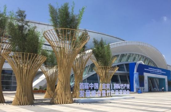 2000年宜宾市GDP_2021跨年图片