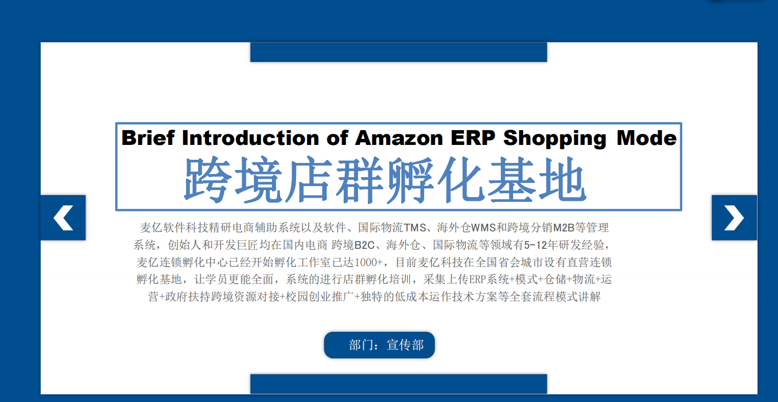 dc00503839b14a708b9ca2e8a11b9d6a.png