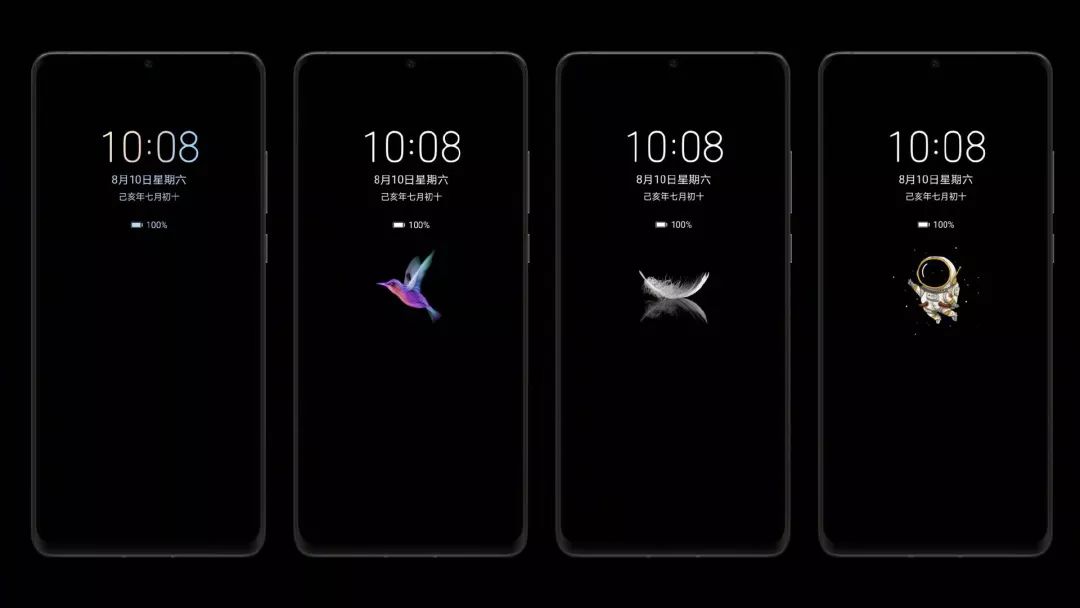 emui10上的灭屏显示