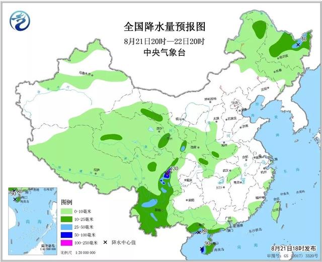 嘉峪关和金昌gdp_适合一个人的火车旅行,感受慢车带来的风景(3)