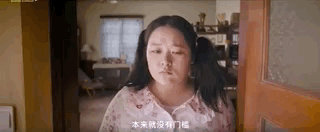 他甩掉了