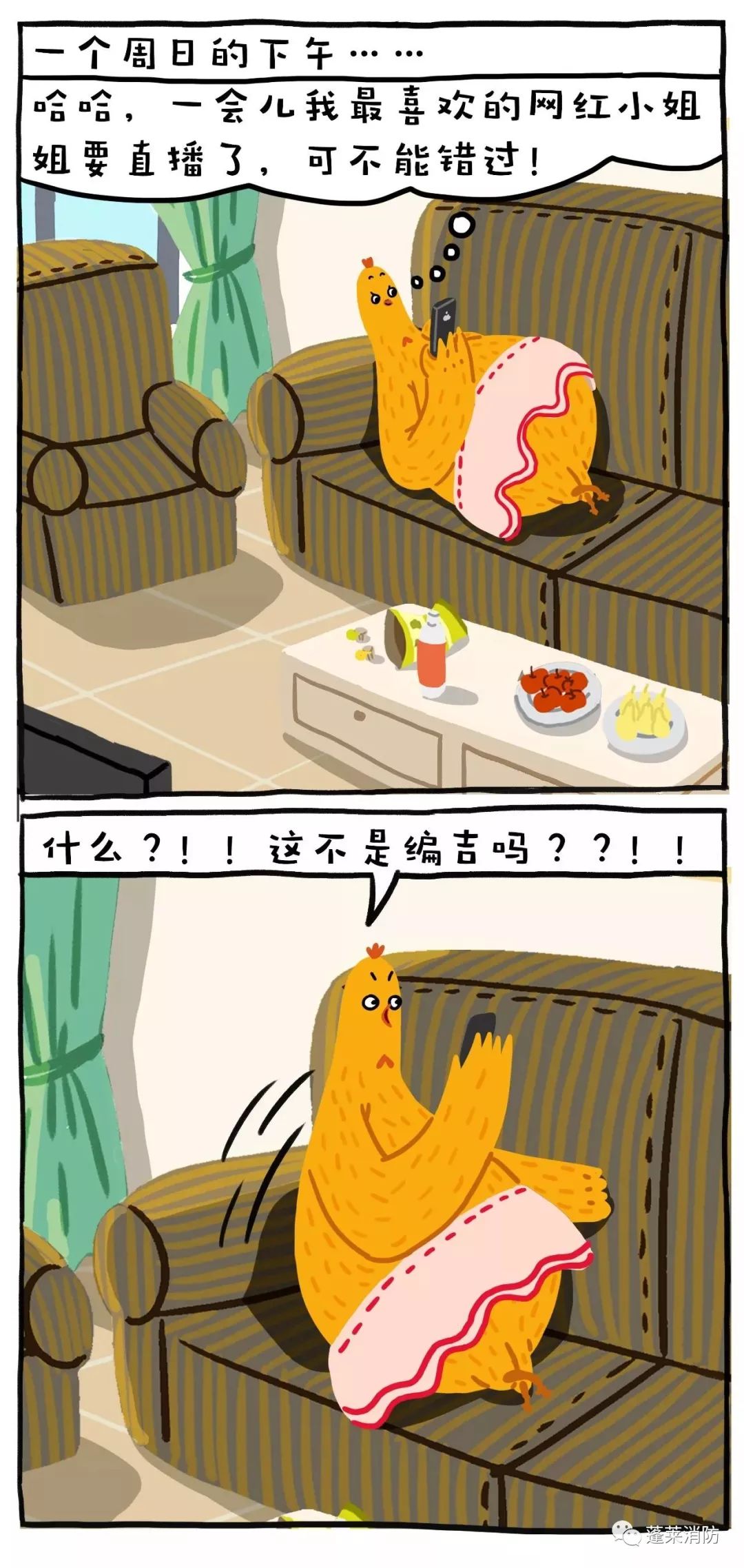 ddb17c88e4ba48f2b210c925c87e7cd3.jpeg