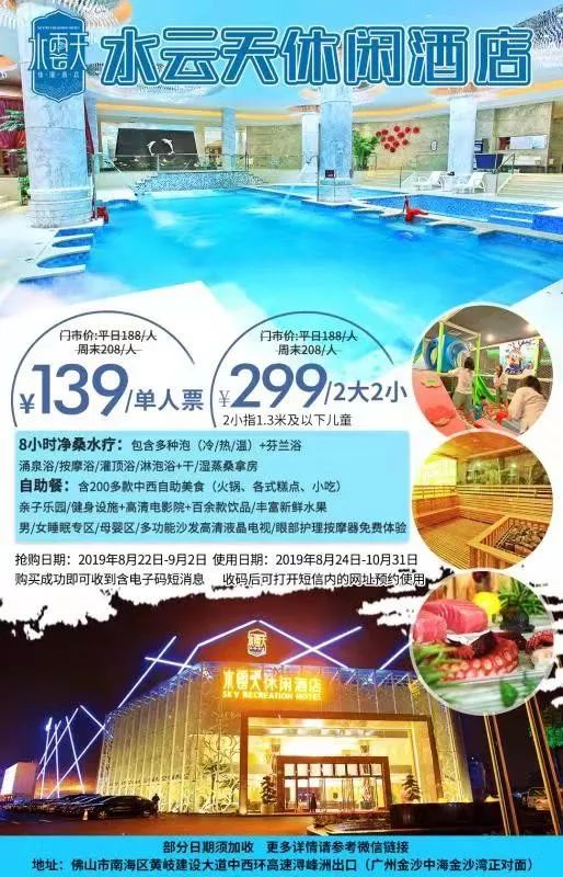 文章配图-12