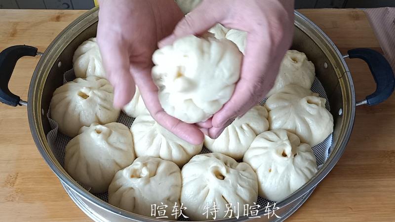 什么菜包包子香 dedcab4991f3469bb5fae4e2f367e0a4.jpeg