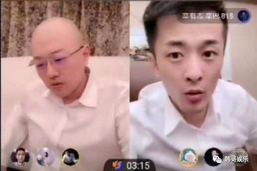 伽柏嫌牌道歉不真诚,伽柏还原与牌牌琦北京聊天内容 作者: 来源:网红大事件爆料 伽柏嫌牌道歉不真诚,伽柏还原与牌牌琦北京聊天内容 作者: 来源:网红大事件爆料