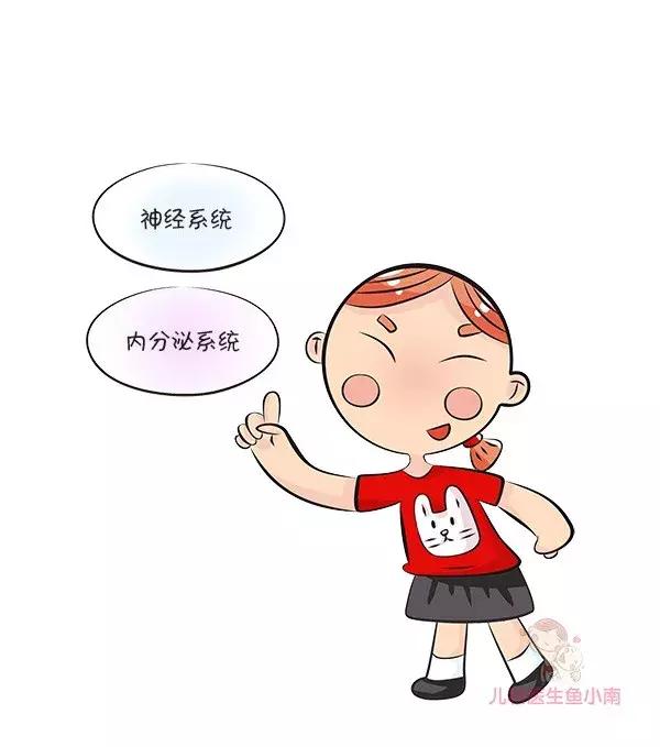                     宝宝身材小长不高，做好8件事，改善睡眠促生长有双长腿不是梦