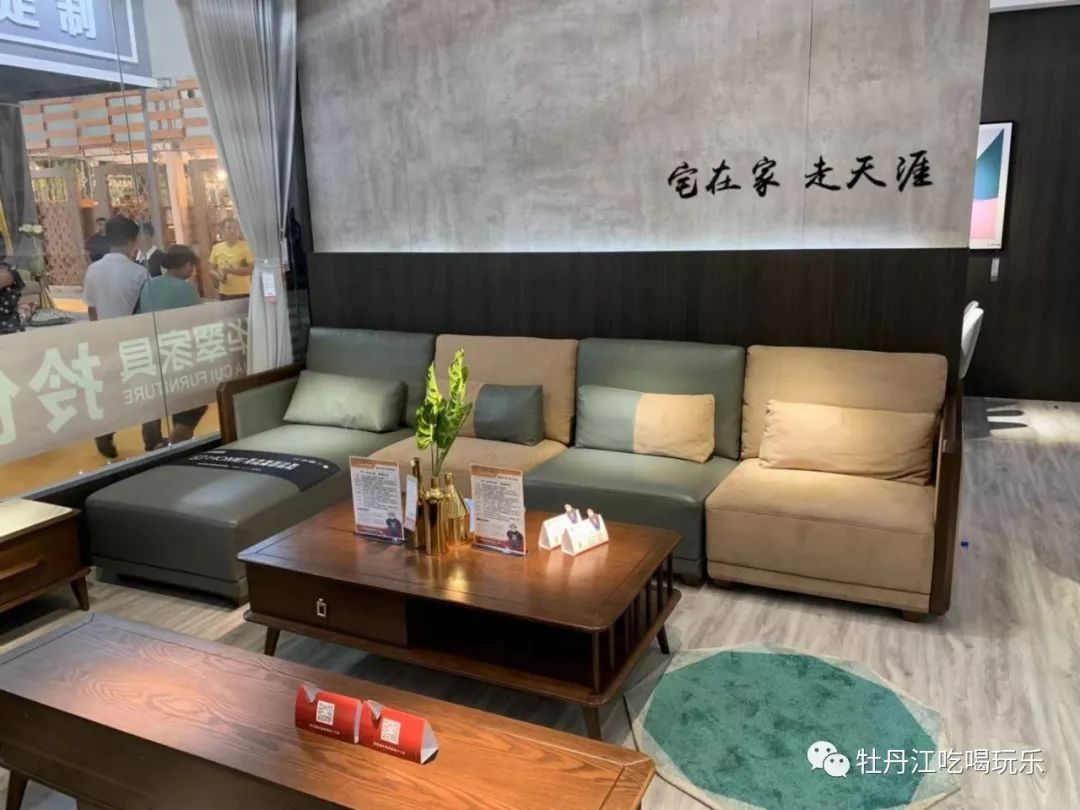 品质保证价格便宜的家居 e1d1991987824803bbca2f03459d8fd2.jpeg