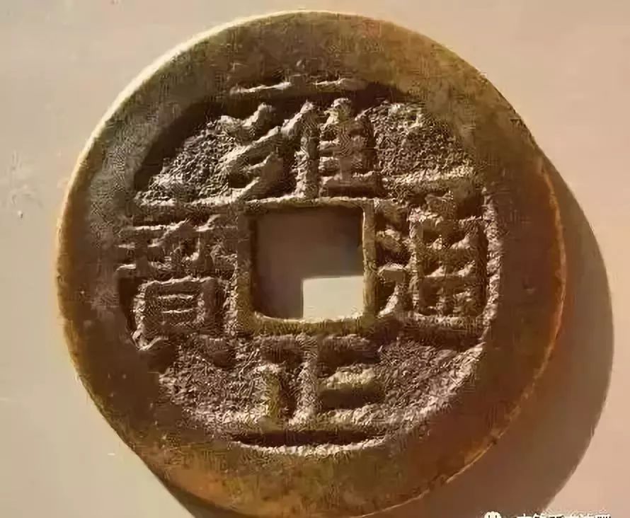 雍正通宝有哪些钱局和版本值得收藏？_搜狐网