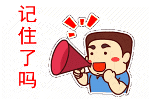 首页 资讯  3.抓拍的违法行为:机动车违反禁令标志指示的. 4.