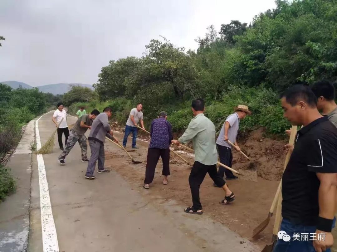 干劲不松力度不减丨王府街道各村重建家园如火如荼