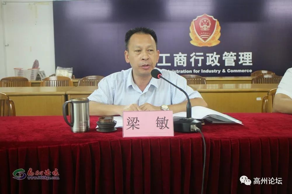 高州168家企业获广东省守合同重信用企业称号有你熟悉的吗