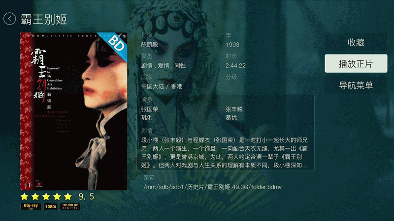 ea5274c7d6094dfca44eec1fa013c194.gif
