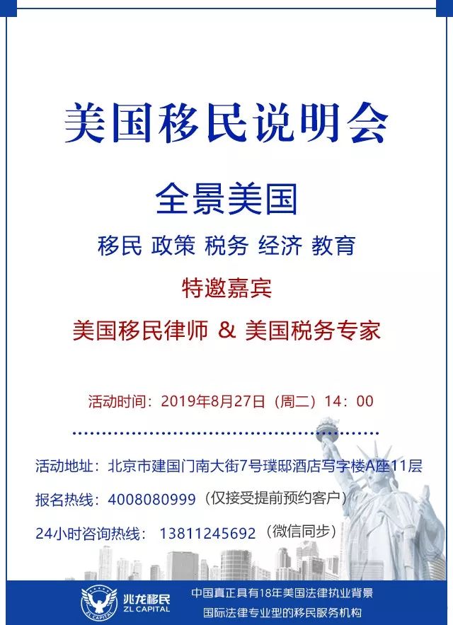 德国人口缺乏_德国人口分布图