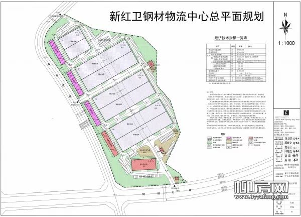 十年向东十年向北,柳州工业老城柳北的新机遇新崛起