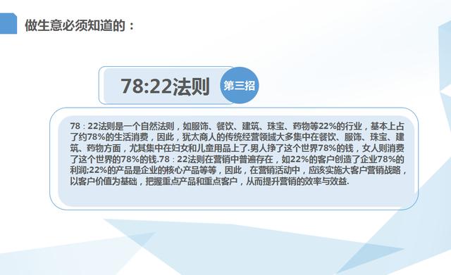 ed9d59eaa1fb4f9cbbe50202d463d6bc.jpeg