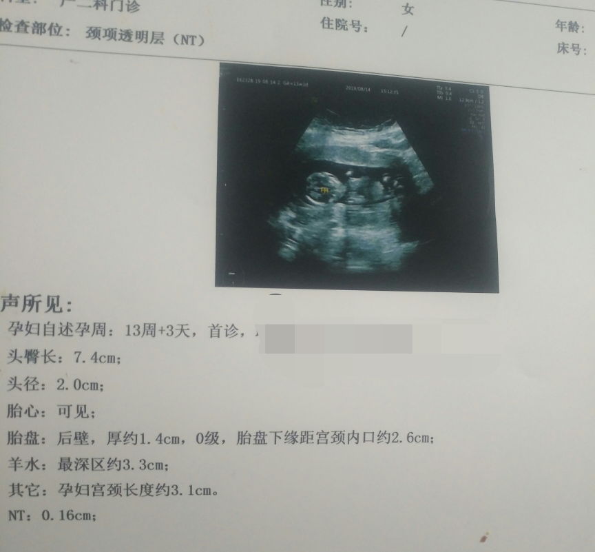 ee85246ae78f46218a55c8adba32956a.png