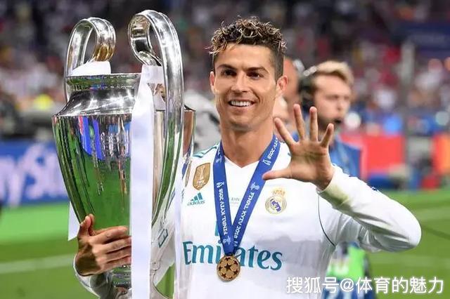 银河战舰皇马拿过欧冠吗 efdd5fe64519437c87b8444ce596d690.jpeg
