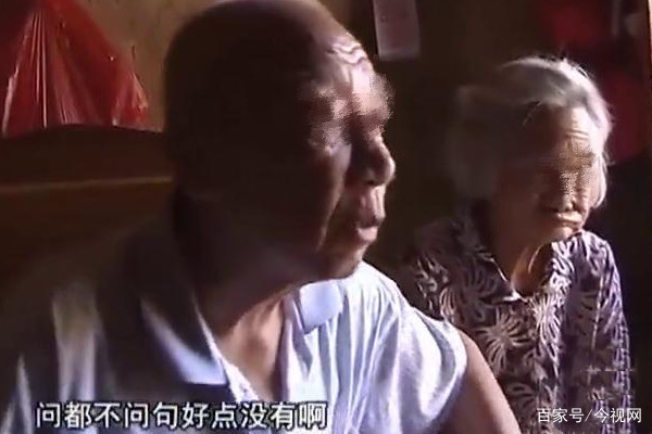 爱人口出恶言_爱人韩国电影
