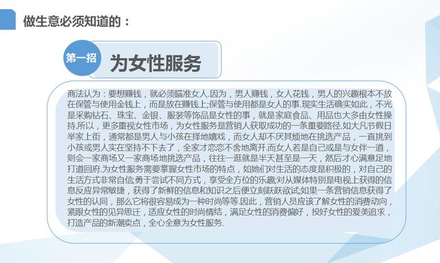 快速挣20万的方法是什么 f0eaae0505524b68a845237e2636ccfd.jpeg