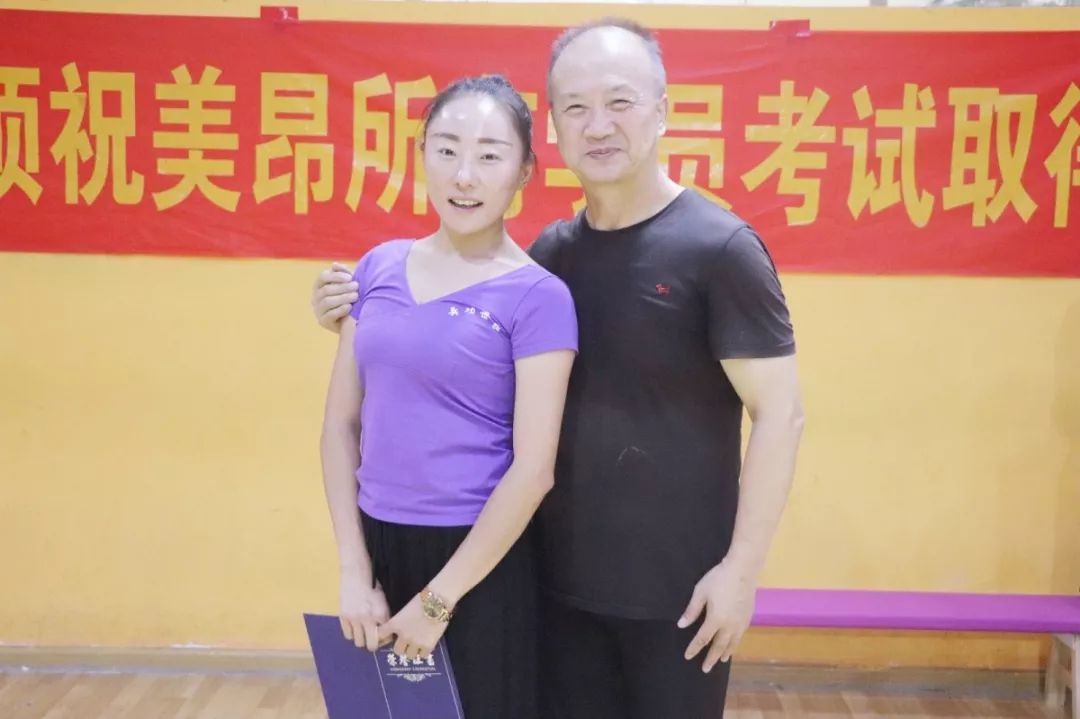 舞蹈基本功视频:胸腰训练方法,好用!