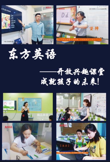 暗送秋什么成语_成语故事图片(2)