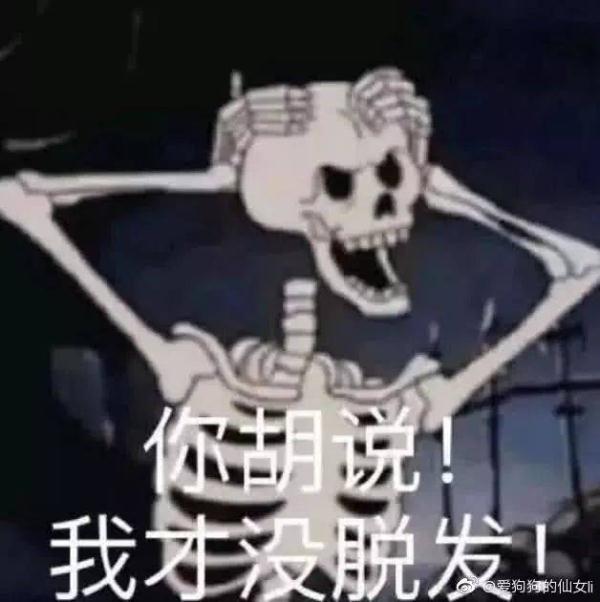 医学生搬家太难了