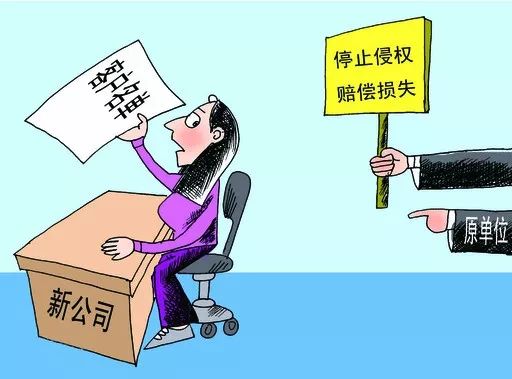 客户的保密管理怎么做的
