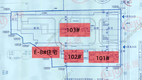 西兆通城中村改造项目曝新进展!新增一地块 规划建造3栋楼