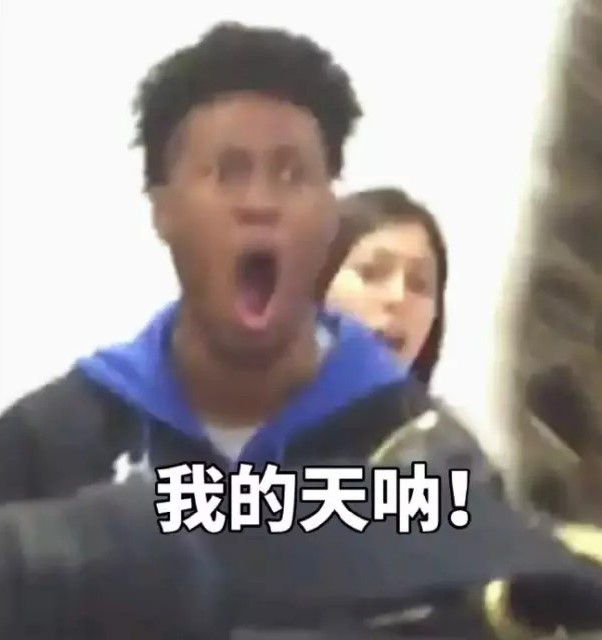 他是马云不肯放过的技术天才，年薪500万，阿里守护神！