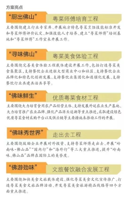 〖中辉期货靠谱吗？老师群喊单诱导客户加大资金！可挽回！中辉期货是干什么的〗