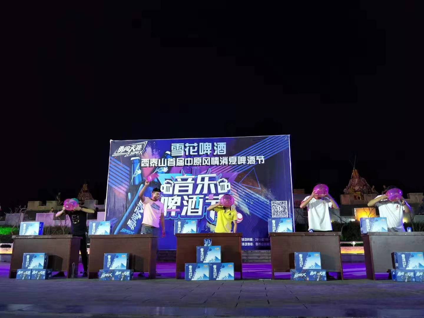 fc5022c027f844ce81ae4926ca3fa05d.png