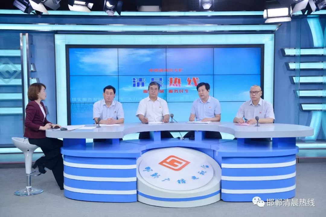 市妇幼保健院 市人民医院 市骨科医院 上线《清晨热线》!