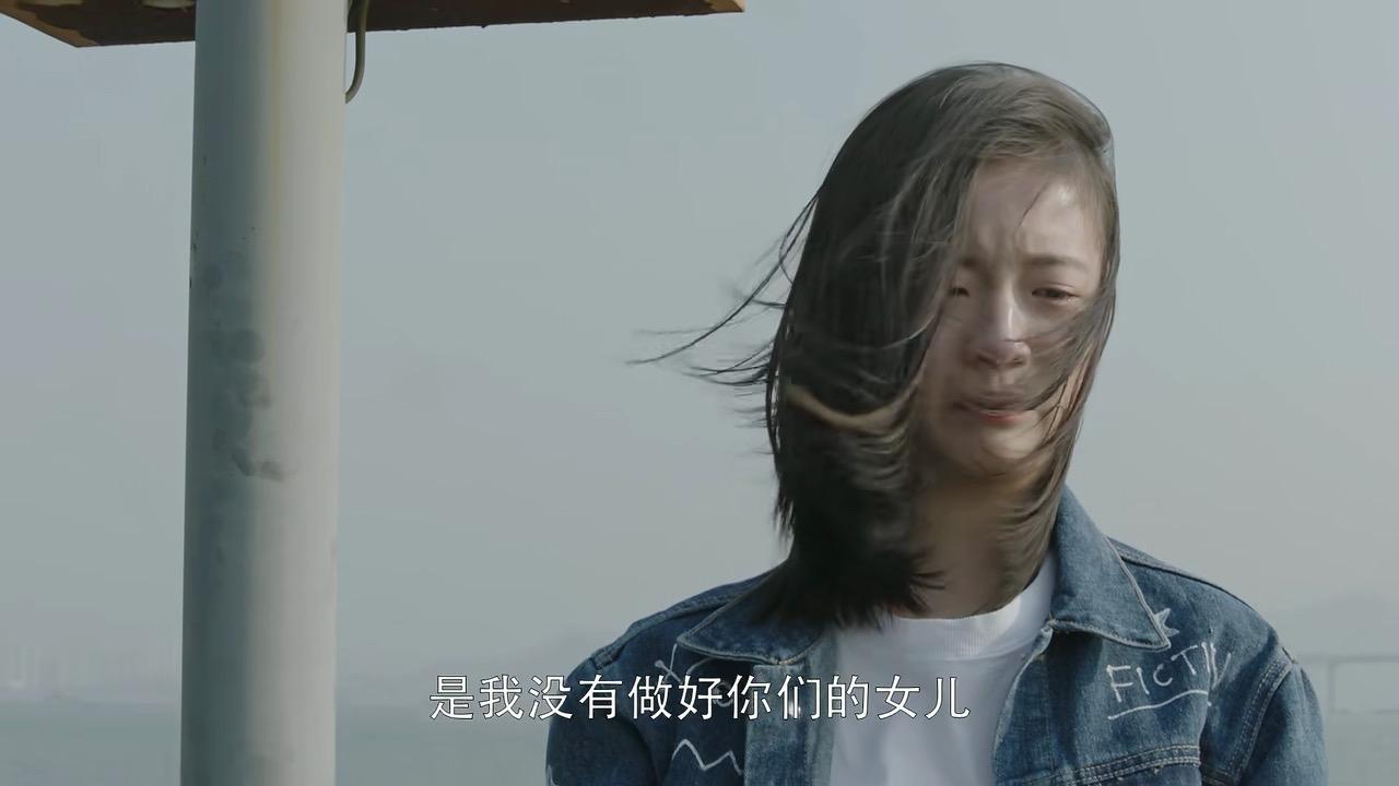 电视剧三十而已的导演是谁 fd1a67dc111842b680aaac302b4b3118.jpeg