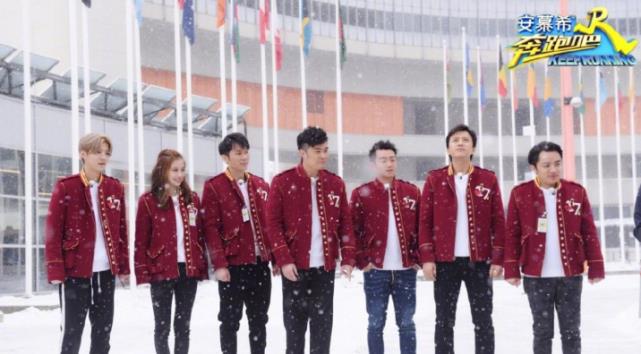 跑男第一季成员表现 fe3ae2575fae4d8eb9d88b76e3f07582.jpeg