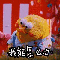 200_200gif 动态图 动图