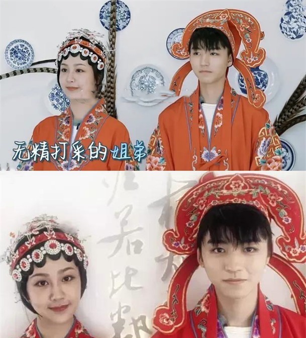 中餐厅黄晓明让杨紫王俊凯穿婚服两个人的表情是亮点